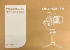 Zhiyun Cinepeer Weebill 3E Gimbal