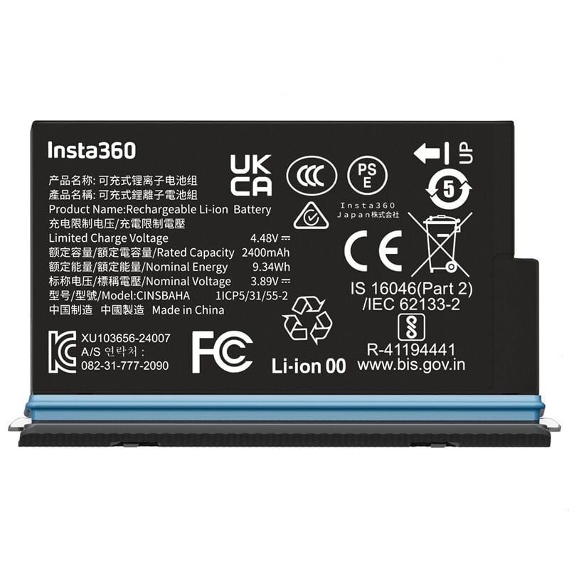 Insta360 X5 Orijinal Yedek Batarya