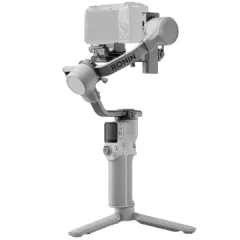 DJI RS 4 Mini Gimbal