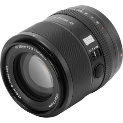 Viltrox 90mm f/2.2 EVO AF Lens (Sony E)