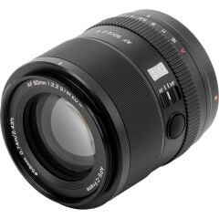 Viltrox 90mm f/2.2 EVO AF Lens (Sony E)
