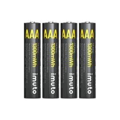 Imuto 1300mWh AAA Şarj Edilebilir Lityum Pil (4’lü Paket)