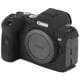 Canon R6 Mark II Silikon Kılıf (Siyah)