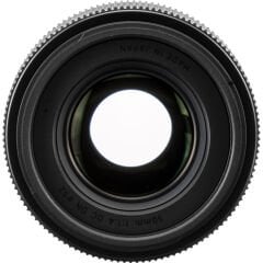 Sigma 30mm f/1.4 DC DN Contemporary Lens (Sony E)