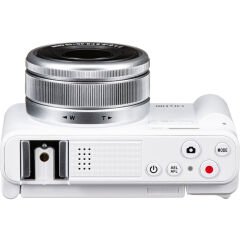 Yashica City 100 Beyaz Dijital Fotoğraf Makinesi