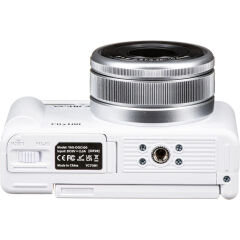 Yashica City 100 Beyaz Dijital Fotoğraf Makinesi